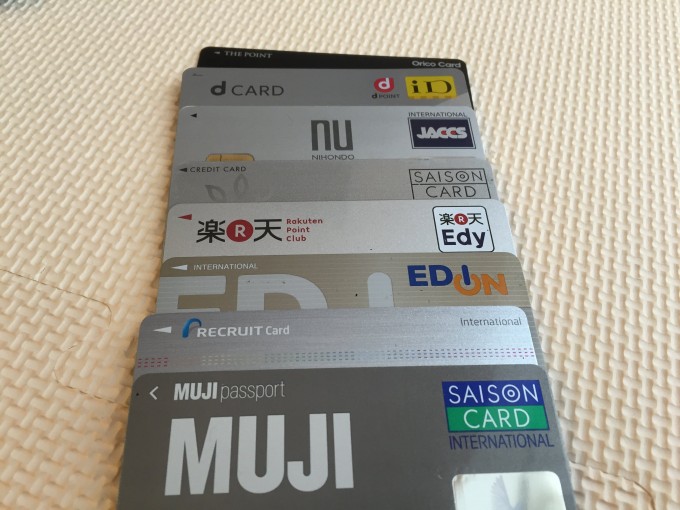クレジットカード-min