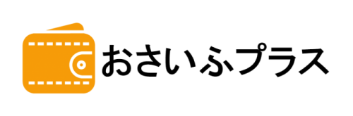 おさいふプラス1000-logo