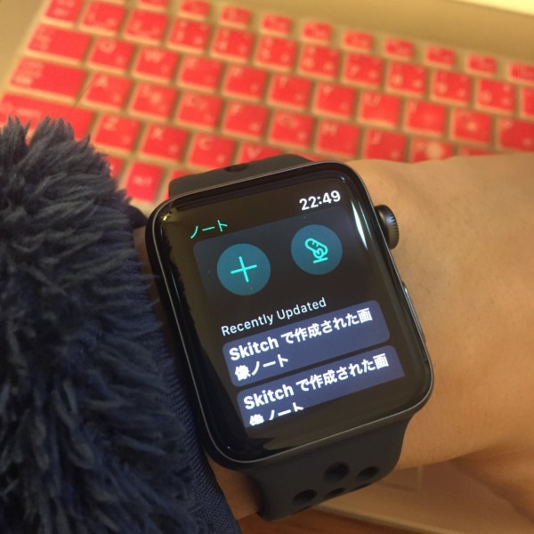 Apple watch IMG_7706-min