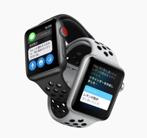 Apple watch2018-02-22_23h03_06-2