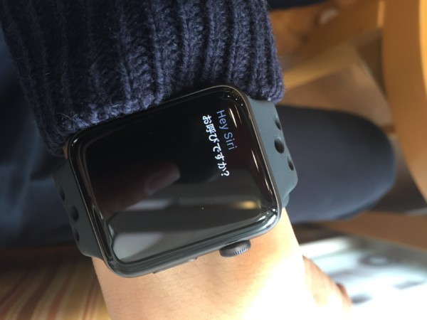 Apple watch2018-02-22_23h03_06-2