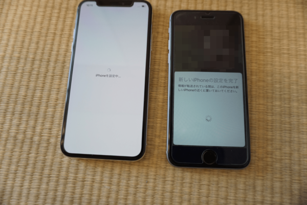 iPhone X mineo（マイネオ）LRG_DSC03077-m
