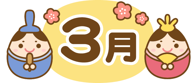 Bruno Wong The Dream Chaser Time To Make Your Dreams Come True Page 12